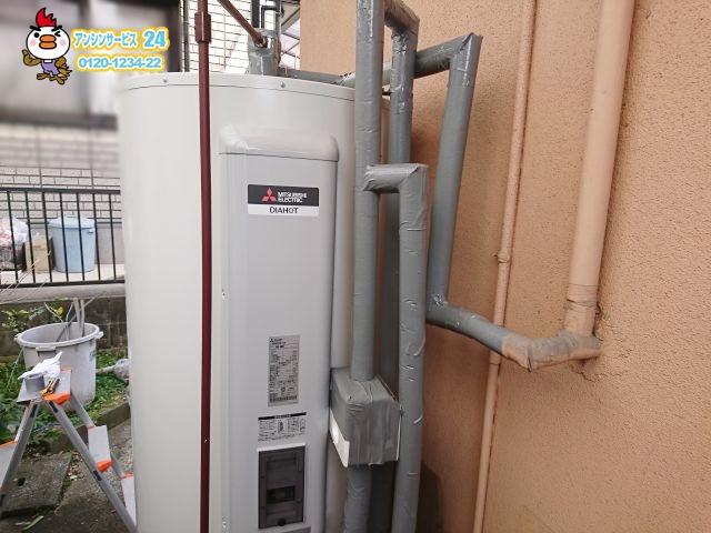 名古屋市瑞穂区　電気温水器取替工事　三菱電機